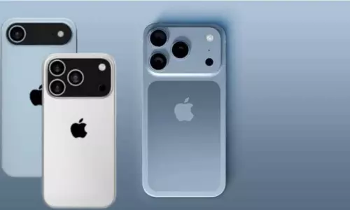 iPhone 17 कब आ रहा है? लॉन्च डेट हुई लीक, जानें इस बार क्या होगा नया और खास ?