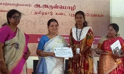 Tamil Nadu : नवोन्मेषी महिलाएं वे हैं जो सामाजिक मुद्दों पर अलग और आदर्श है Tamil Nadu : नवोन्मेषी महिलाएं वे हैं जो सामाजिक मुद्दों पर अलग और आदर्श है