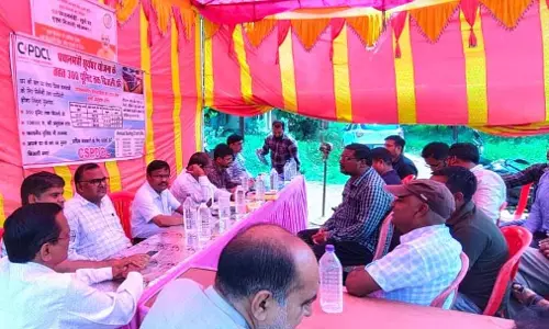 पीएम सूर्य घर मुफ्त बिजली योजना के तहत शिविर का आयोजन पीएम सूर्य घर मुफ्त बिजली योजना के तहत शिविर का आयोजन