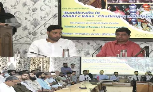 हस्तशिल्प पर फोकस: इस्लामिया कॉलेज ने कारीगरों और विशेषज्ञों को एकत्र किया हस्तशिल्प पर फोकस: इस्लामिया कॉलेज ने कारीगरों और विशेषज्ञों को एकत्र किया