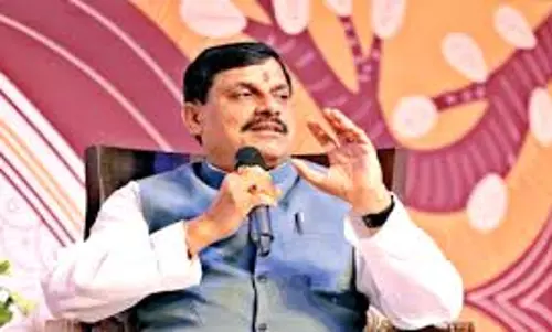 Bhopal: कृष्ण लीला का सजीव चित्रण है ‘कृष्णायन’: डॉ. यादव Bhopal: कृष्ण लीला का सजीव चित्रण है ‘कृष्णायन’: डॉ. यादव