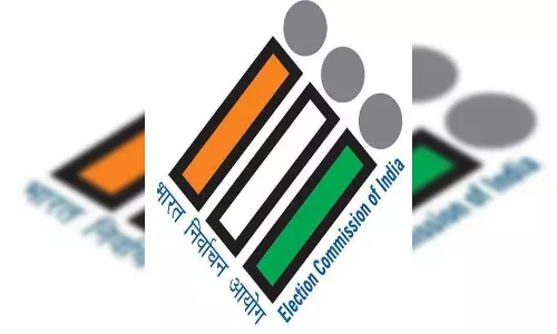 उपराष्ट्रपति चुनाव की अधिसूचना जारी, 21 अगस्त तक दाखिल होंगे नामांकन उपराष्ट्रपति चुनाव की अधिसूचना जारी, 21 अगस्त तक दाखिल होंगे नामांकन