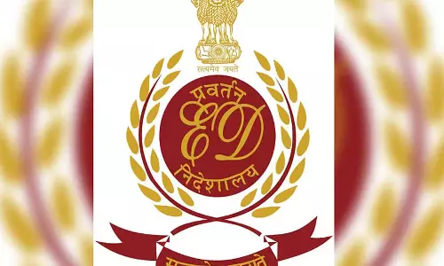 आरोपी के खाते में जमा धनराशि जब्त: ED आरोपी के खाते में जमा धनराशि जब्त: ED