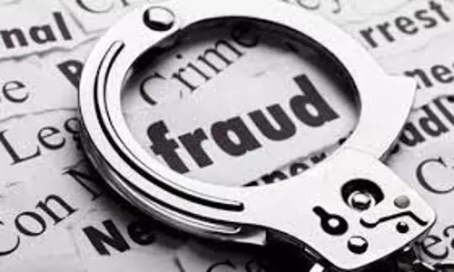 ऑनलाइन फ्रॉड ने बेंगलुरु की महिला इंजीनियर को लगाया बड़ा झटका ऑनलाइन फ्रॉड ने बेंगलुरु की महिला इंजीनियर को लगाया बड़ा झटका