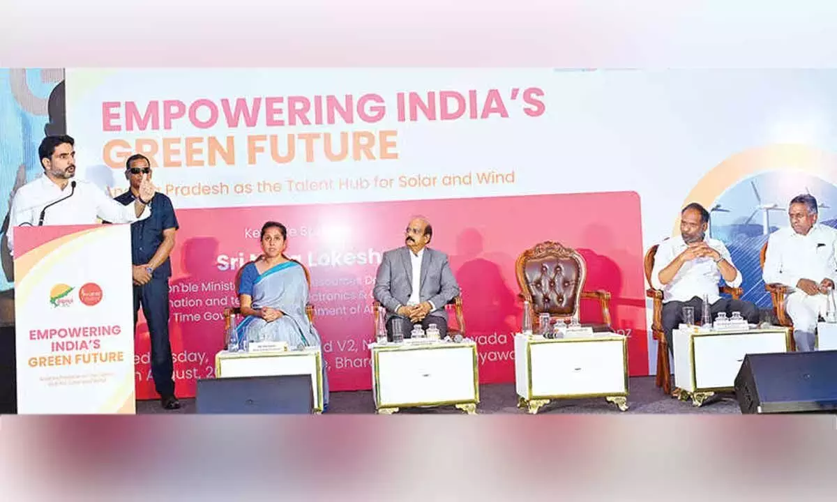 Andhra: नैपुण्यम युवाओं को रोजगार बढ़ाने में मदद करेगा