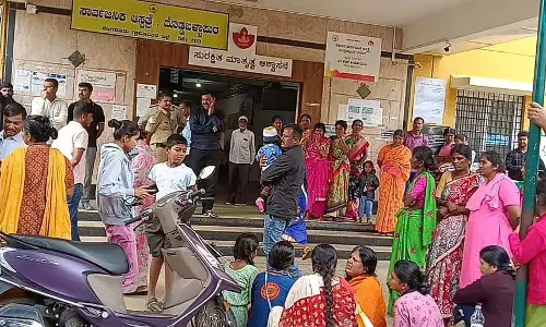 गर्भवती महिला की मौत: अस्पताल के सामने विरोध प्रदर्शन