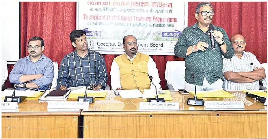 Andhra: नारियल किसानों के लिए जागरूकता बैठक आयोजित