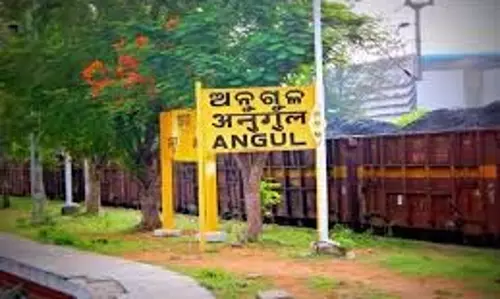 Angul  रेलवे स्टेशन का होगा नवीनीकरण