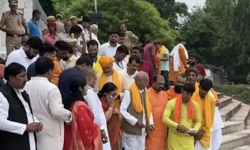 Ayodhya: अयोध्या में श्रृंगी ऋषि आश्रम पहुंचीं मंत्री मौर्य Ayodhya: अयोध्या में श्रृंगी ऋषि आश्रम पहुंचीं मंत्री मौर्य