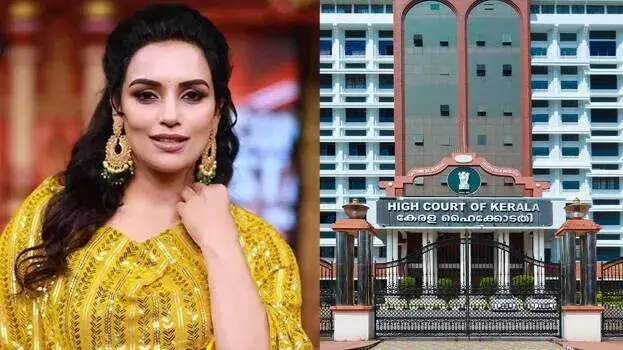 Kerala: फिल्मों में अभिनय को लेकर श्वेता का पक्ष, जांच प्रक्रिया पर रोक लगाने की अपील Kerala: फिल्मों में अभिनय को लेकर श्वेता का पक्ष, जांच प्रक्रिया पर रोक लगाने की अपील