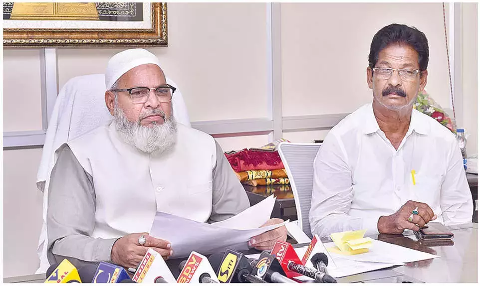 Andhra: हज यात्रियों से विजयवाड़ा प्रस्थान बिंदु का लाभ उठाने का आग्रह Andhra: हज यात्रियों से विजयवाड़ा प्रस्थान बिंदु का लाभ उठाने का आग्रह