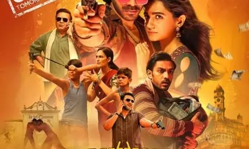 अनुराग कश्यप की निशानची का नया पोस्टर आउट, इस दिन रिलीज होगा टीजर