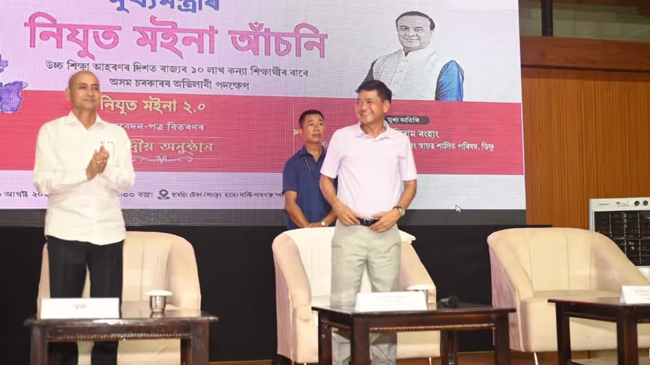 Assam : निजुत मोइना आसोनी 2.0 को कार्बी आंगलोंग में मजबूत बढ़त देखने को मिल रही Assam : निजुत मोइना आसोनी 2.0 को कार्बी आंगलोंग में मजबूत बढ़त देखने को मिल रही