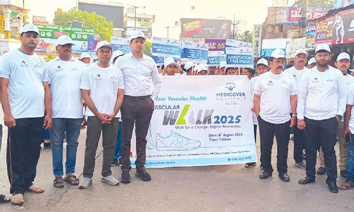 Andhra: राष्ट्रीय संवहनी सर्जरी दिवस पर जागरूकता रैली निकाली गई Andhra: राष्ट्रीय संवहनी सर्जरी दिवस पर जागरूकता रैली निकाली गई