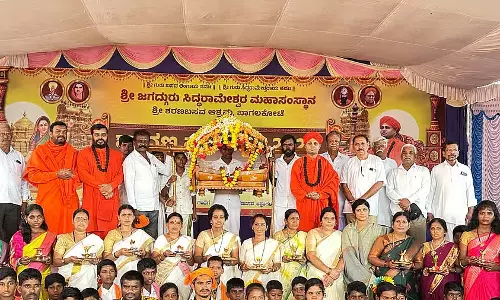 Karnataka : शरणबसव पालकी महोत्सव Karnataka : शरणबसव पालकी महोत्सव