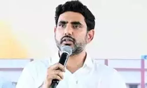 रोजगार के अवसर बढ़ाने के लिए नई सुविधा: Lokesh रोजगार के अवसर बढ़ाने के लिए नई सुविधा: Lokesh