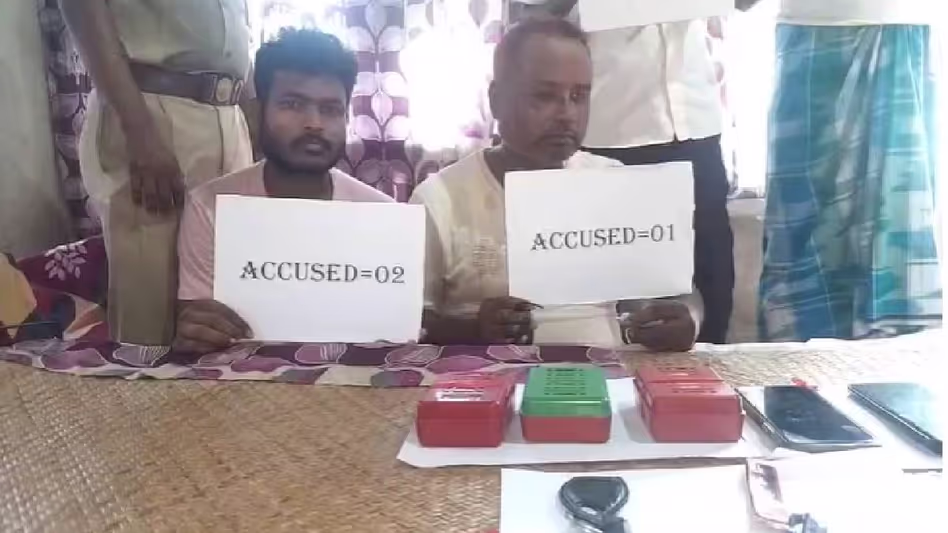 Assam : मोरीगांव पुलिस ने मोइराबारी में दो कुख्यात ड्रग तस्करों को गिरफ्तार