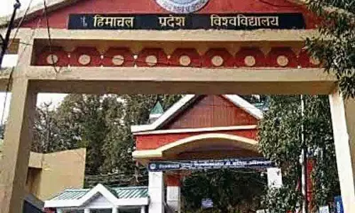 Shimla University उत्कृष्टता केंद्र के लिए प्रस्ताव प्रस्तुत करने को तैयार Shimla University उत्कृष्टता केंद्र के लिए प्रस्ताव प्रस्तुत करने को तैयार