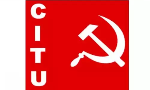 CITU ने TTD प्रशासन पर कर्मचारियों को परेशान करने का आरोप लगाया