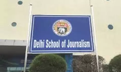 New Delhi: डीयू जर्नलिज्म स्कूल में 90% प्लेसमेंट, शिक्षा गुणवत्ता का प्रमाण: डॉ. वर्मा New Delhi: डीयू जर्नलिज्म स्कूल में 90% प्लेसमेंट, शिक्षा गुणवत्ता का प्रमाण: डॉ. वर्मा