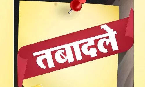 Jammu: जिले में एसएचओ के तबादले, नए अधिकारियों की नियुक्ति Jammu: जिले में एसएचओ के तबादले, नए अधिकारियों की नियुक्ति