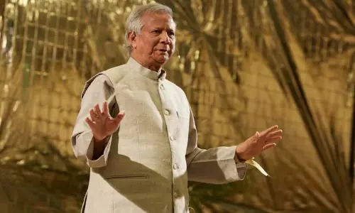 Muhammad Yunus ने फरवरी 2026 में बांग्लादेश में चुनाव की घोषणा की