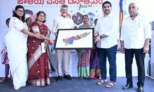 अमरावती में हथकरघा संग्रहालय स्थापित करेंगे: CM Chandrababu अमरावती में हथकरघा संग्रहालय स्थापित करेंगे: CM Chandrababu
