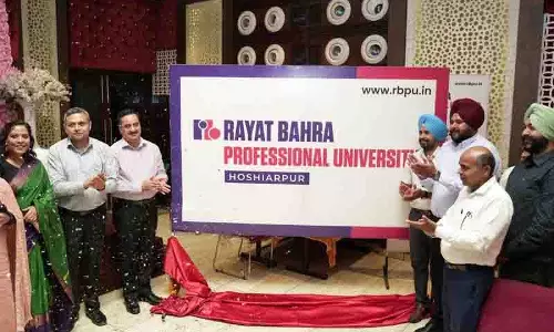 Hoshiarpur में बनेगा रयात बाहरा विश्वविद्यालय Hoshiarpur में बनेगा रयात बाहरा विश्वविद्यालय