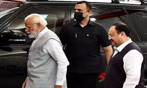 NDA ने उपराष्ट्रपति पद के उम्मीदवार के चयन का अधिकार प्रधानमंत्री मोदी और नड्डा को दिया NDA ने उपराष्ट्रपति पद के उम्मीदवार के चयन का अधिकार प्रधानमंत्री मोदी और नड्डा को दिया
