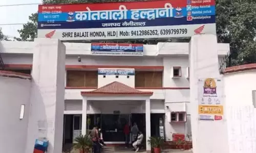 Haldwani: अमित मर्डर केस में नहीं मिला सुराग, चौथा दिन भी सन्नाटा Haldwani: अमित मर्डर केस में नहीं मिला सुराग, चौथा दिन भी सन्नाटा