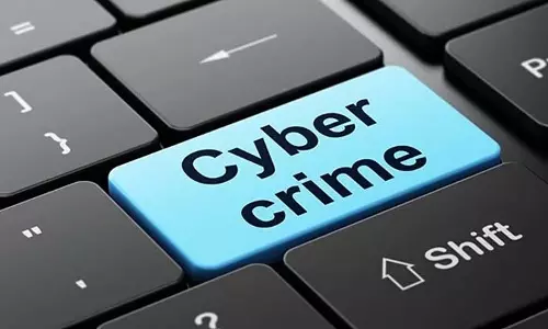 साइबर पुलिस ने ₹79,000 की ठगी का मामला सुलझाया, पूरी रकम बरामद साइबर पुलिस ने ₹79,000 की ठगी का मामला सुलझाया, पूरी रकम बरामद