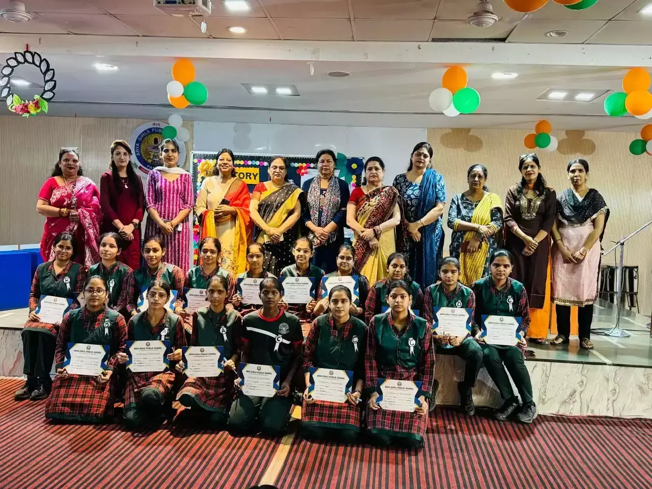 Panipat: क्विज प्रतियोगिता में छात्रों ने दिखाया प्रतिभा का दम Panipat: क्विज प्रतियोगिता में छात्रों ने दिखाया प्रतिभा का दम