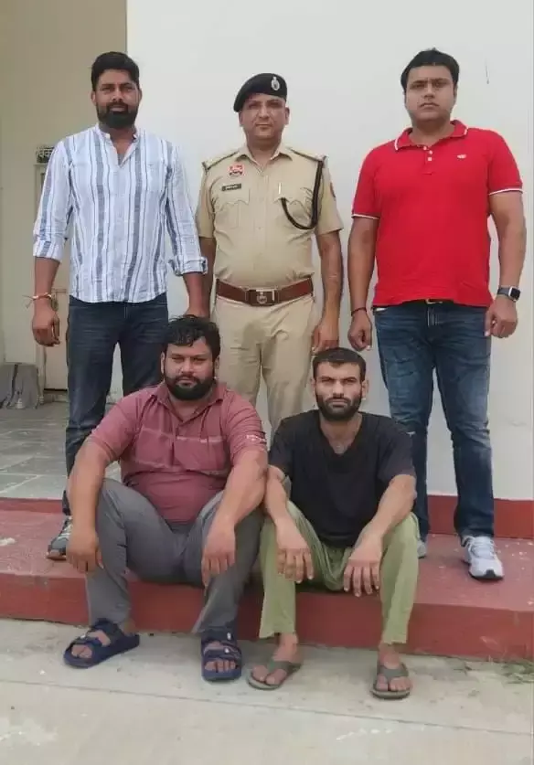 Panipat: हथियार तस्करी में लिप्त दो गिरफ्तार, देसी पिस्तौल बरामद Panipat: हथियार तस्करी में लिप्त दो गिरफ्तार, देसी पिस्तौल बरामद