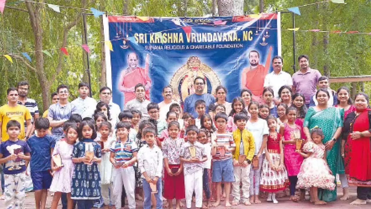 Karnataka: उत्तरी कैरोलिना में उडुपी से प्रेरित ग्रीष्मकालीन शिविर का आयोजन Karnataka: उत्तरी कैरोलिना में उडुपी से प्रेरित ग्रीष्मकालीन शिविर का आयोजन