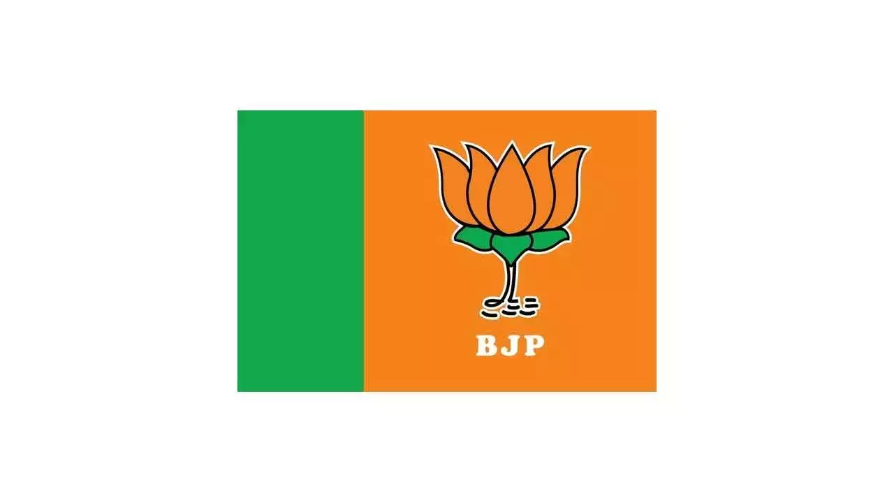 Karnataka: दक्षिण कन्नड़ चुनाव आयोग पैनल में भाजपा का ‘प्रभाव’? Karnataka: दक्षिण कन्नड़ चुनाव आयोग पैनल में भाजपा का ‘प्रभाव’?