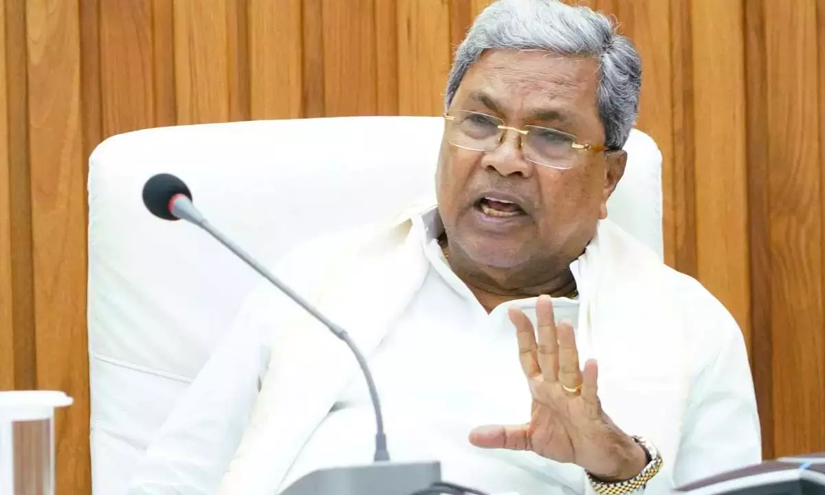 कर्नाटक कैबिनेट के समक्ष सुप्रीम कोर्ट की आंतरिक कोटा रिपोर्ट पेश; 16 अगस्त को विशेष बैठक कर्नाटक कैबिनेट के समक्ष सुप्रीम कोर्ट की आंतरिक कोटा रिपोर्ट पेश; 16 अगस्त को विशेष बैठक
