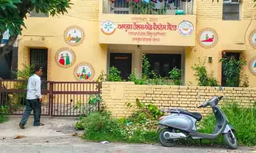 Ludhiana: जिले के 13 गांवों में नए स्वास्थ्य एवं कल्याण केंद्र खुलेंगे Ludhiana: जिले के 13 गांवों में नए स्वास्थ्य एवं कल्याण केंद्र खुलेंगे