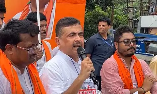 Ghatal मास्टर प्लान तभी लागू होगा जब भाजपा 2026 का चुनाव जीतेगी Ghatal मास्टर प्लान तभी लागू होगा जब भाजपा 2026 का चुनाव जीतेगी