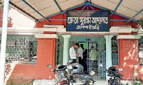 उपभोक्ता संरक्षण न्यायालय में मुकदमों का पहाड़ बढ़ता जा रहा उपभोक्ता संरक्षण न्यायालय में मुकदमों का पहाड़ बढ़ता जा रहा