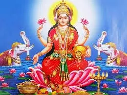 Varalaxmi Vrat Katha: वरलक्ष्मी व्रत पर पढ़ें ये चमत्कारी कथा, आपके घर पर बरसेगी सुख-समृद्धि और लक्ष्मी की कृपा Varalaxmi Vrat Katha: वरलक्ष्मी व्रत पर पढ़ें ये चमत्कारी कथा, आपके घर पर बरसेगी सुख-समृद्धि और लक्ष्मी की कृपा