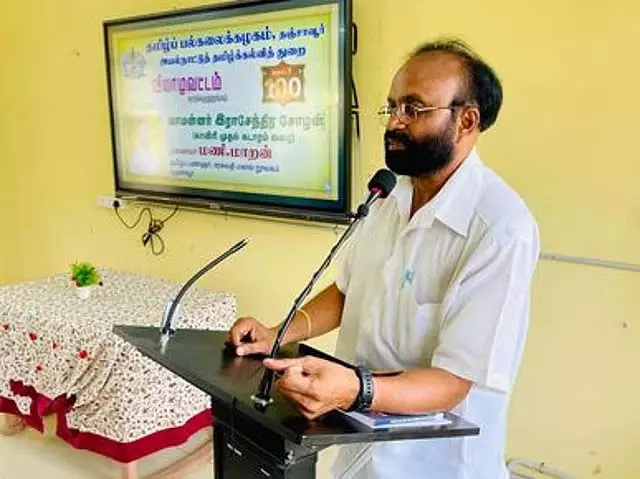 तिरुवलंगडु ताम्रपत्र राजेंद्र चोल के इतिहास को जानने के लिए साक्ष्य है तिरुवलंगडु ताम्रपत्र राजेंद्र चोल के इतिहास को जानने के लिए साक्ष्य है