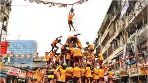 Dahi Handi 2025: जन्माष्टमी के बाद इस दिन मनाई जाएगी दही हांडी Dahi Handi 2025: जन्माष्टमी के बाद इस दिन मनाई जाएगी दही हांडी