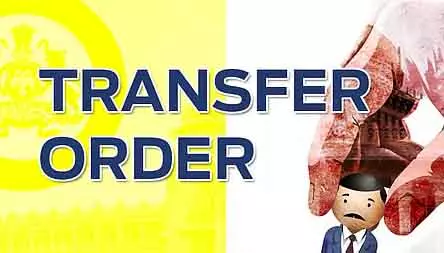 Andhra स्थानांतरण में देरी पर कैट ने कार्मिक एवं प्रशिक्षण विभाग को वेतन रोकने की चेतावनी दी Andhra स्थानांतरण में देरी पर कैट ने कार्मिक एवं प्रशिक्षण विभाग को वेतन रोकने की चेतावनी दी