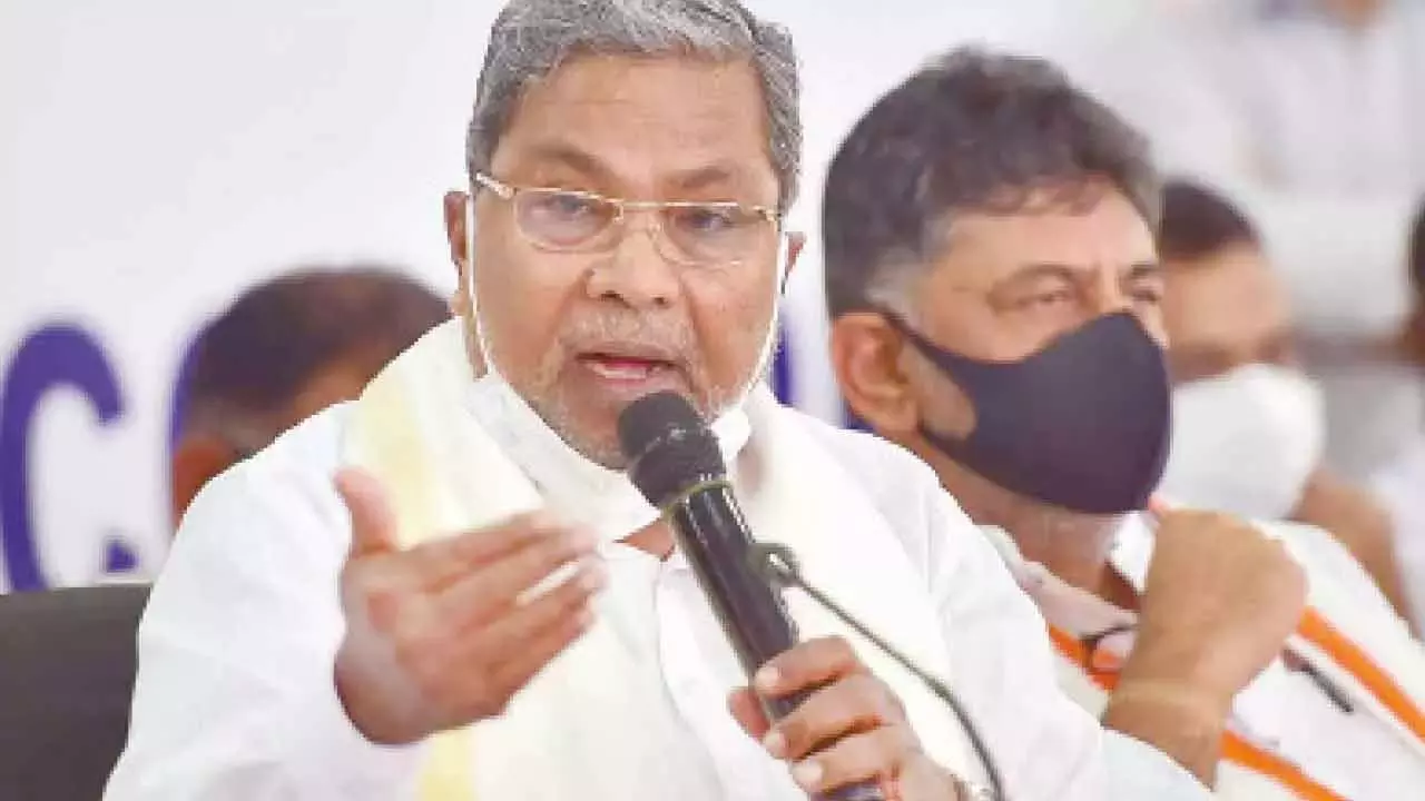 Siddaramaiah ने देशव्यापी मतदाता धोखाधड़ी के राहुल के दावों का समर्थन किया Siddaramaiah ने देशव्यापी मतदाता धोखाधड़ी के राहुल के दावों का समर्थन किया
