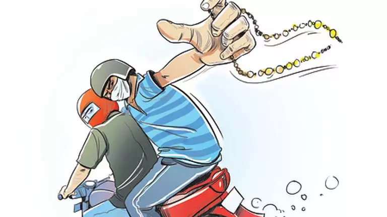 बुजुर्ग डॉक्टर की सोने की चेन छीनने वाले दो हिस्ट्रीशीटर गिरफ्तार बुजुर्ग डॉक्टर की सोने की चेन छीनने वाले दो हिस्ट्रीशीटर गिरफ्तार