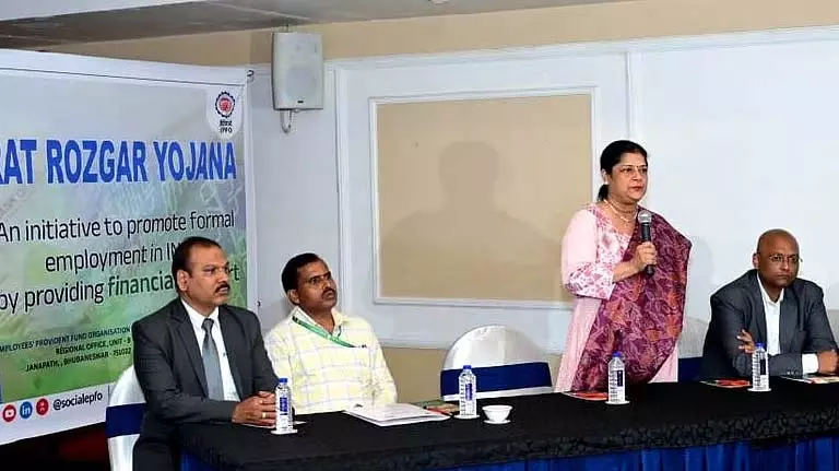 EPFO ने सभी से PM-VBRY का लाभ उठाने का आग्रह किया EPFO ने सभी से PM-VBRY का लाभ उठाने का आग्रह किया