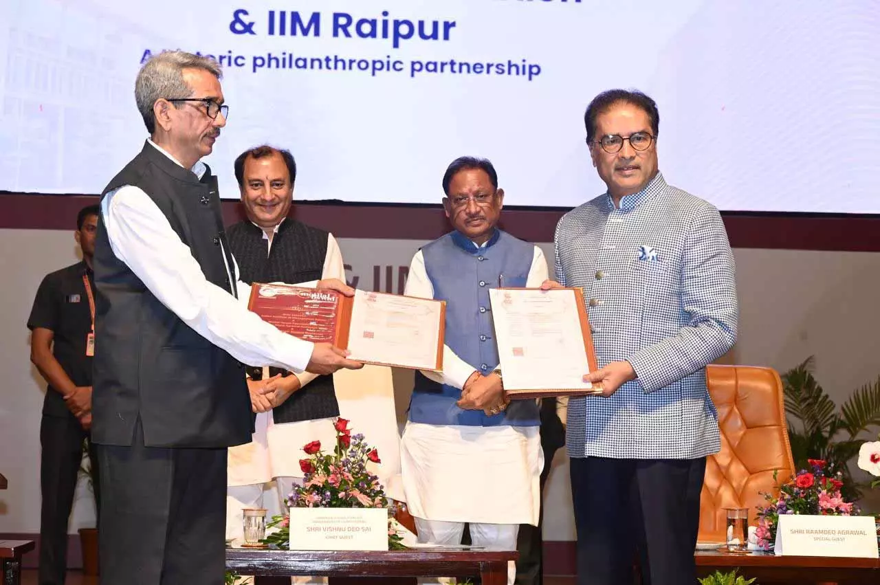 छत्तीसगढ़ में शिक्षा, नवाचार और कौशल विकास के नए युग की शुरुआत : CM विष्णुदेव साय छत्तीसगढ़ में शिक्षा, नवाचार और कौशल विकास के नए युग की शुरुआत : CM विष्णुदेव साय