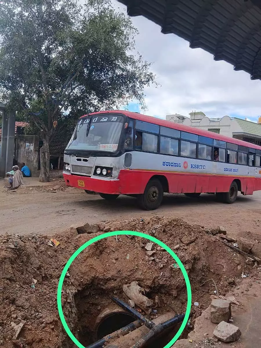 Hennur : अवैज्ञानिक सीमेंट के ढेर को हटाने के लिए जिला कलेक्टर से शिकायत Hennur : अवैज्ञानिक सीमेंट के ढेर को हटाने के लिए जिला कलेक्टर से शिकायत