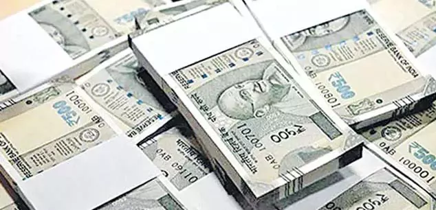 Andhra: गुंटूर में नकली नोटों का घोटाला Andhra: गुंटूर में नकली नोटों का घोटाला