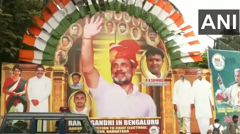 Rahul Gandhi की आज बेंगलुरु में रैली Rahul Gandhi की आज बेंगलुरु में रैली